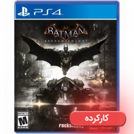 Batman Arkham Knight - PS4 - کارکرده